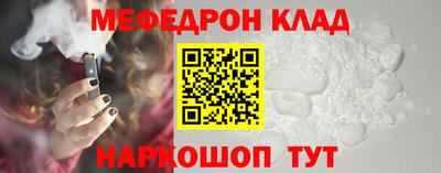 Альфа ПВП Ирбит