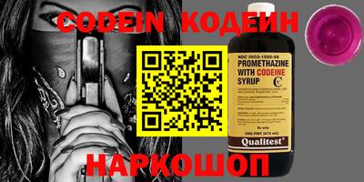 каннабис Изобильный