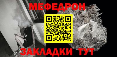 каннабис Изобильный