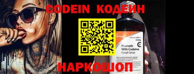 каннабис Изобильный
