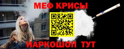 мдма Ипатово