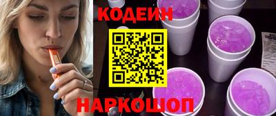 Альфа ПВП Ирбит