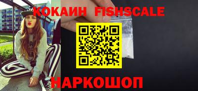 Альфа ПВП Ирбит