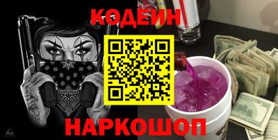 мдма Ипатово