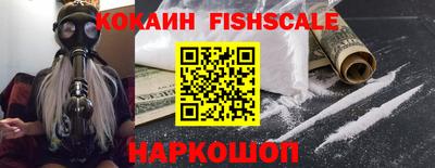 каннабис Изобильный