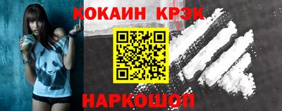 мдма Ипатово