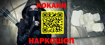 мдма Ипатово