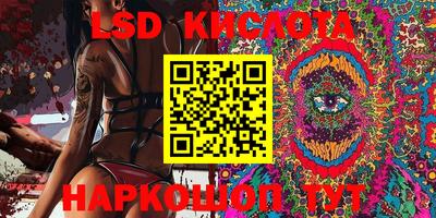 каннабис Изобильный