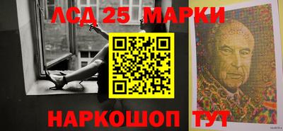 каннабис Изобильный