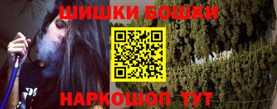 каннабис Изобильный