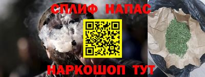 Альфа ПВП Ирбит