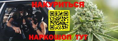 мдма Ипатово
