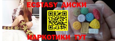 каннабис Изобильный