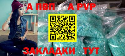 мдма Ипатово
