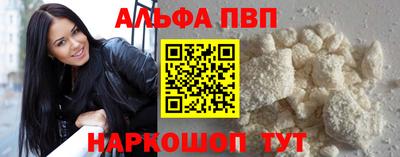 мдма Ипатово