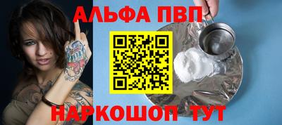 каннабис Изобильный