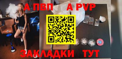 каннабис Изобильный
