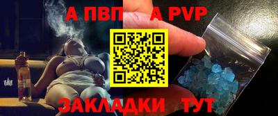 каннабис Изобильный