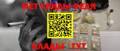 Альфа ПВП Ирбит