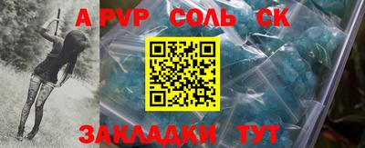 каннабис Изобильный