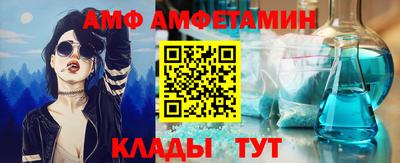 каннабис Изобильный