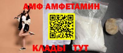 каннабис Изобильный