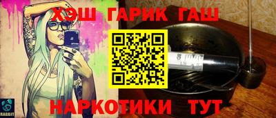 каннабис Изобильный