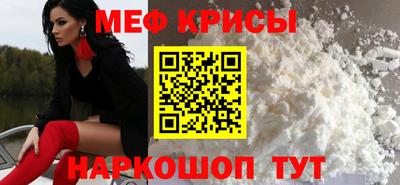 каннабис Изобильный
