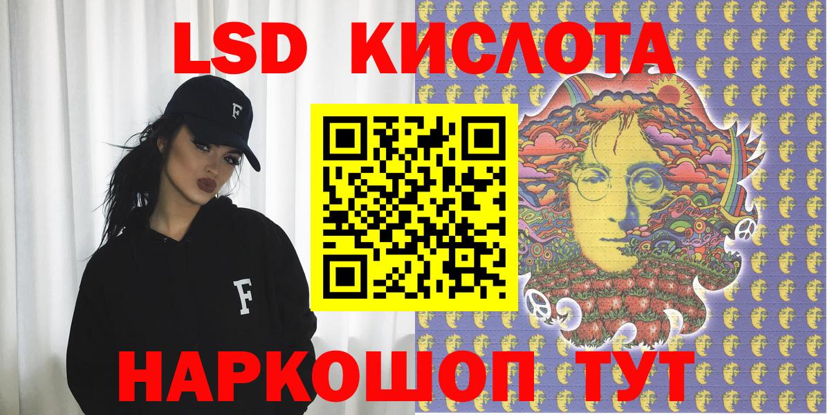 Марки N-bome 1500мкг  Вход с VPN  Вязники 