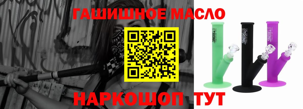 Вязники  как найти закладки  Вход с VPN  ТГК жижа 